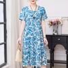 Elegant Women's Summer Sundresses Loose Korean Style Clothes Women New Vintage Print Midi Dress