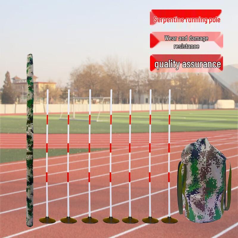 SUOYUE Agility Training Pole Set