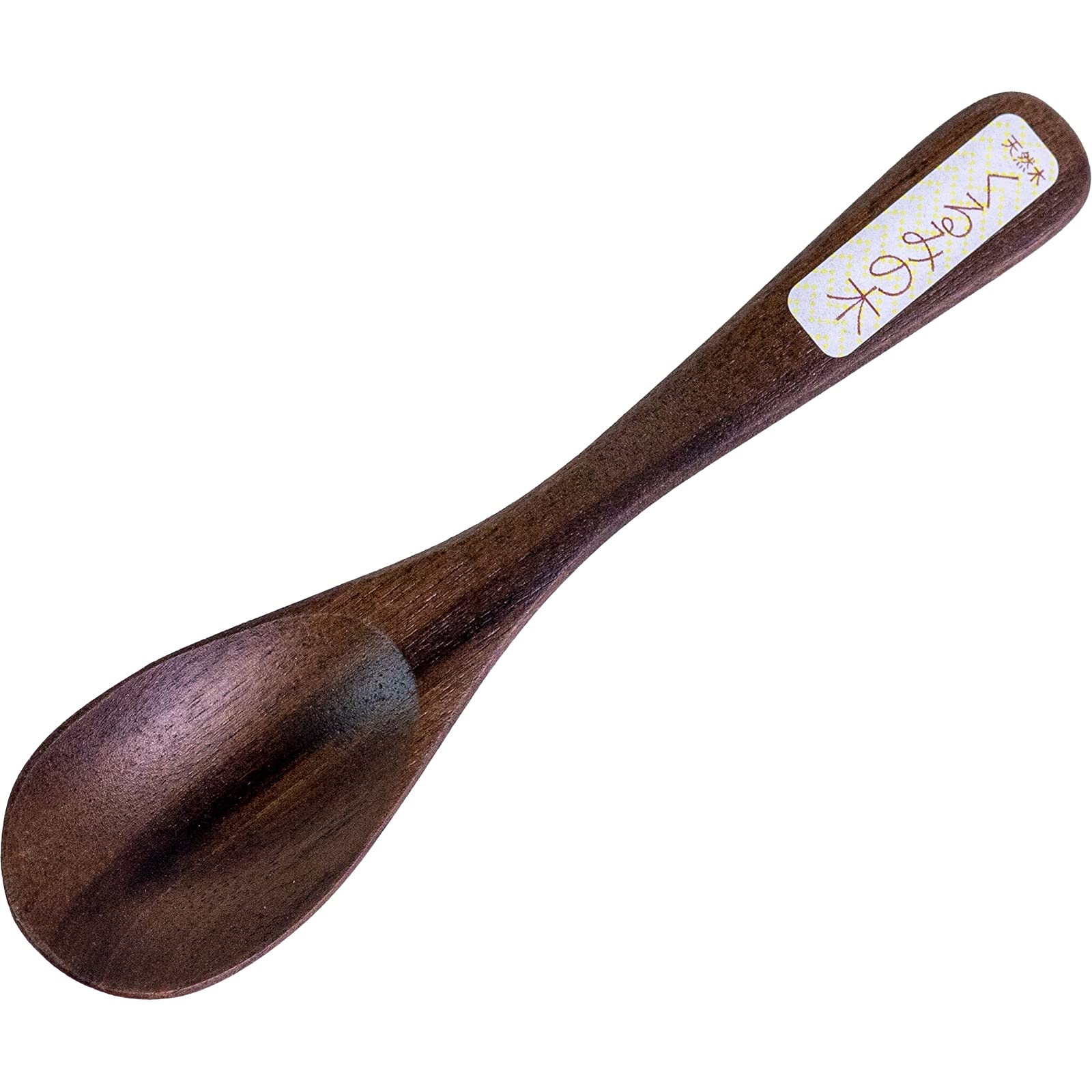 

Minoru Pottery Wooden Cutlery Walnut Spoon Small