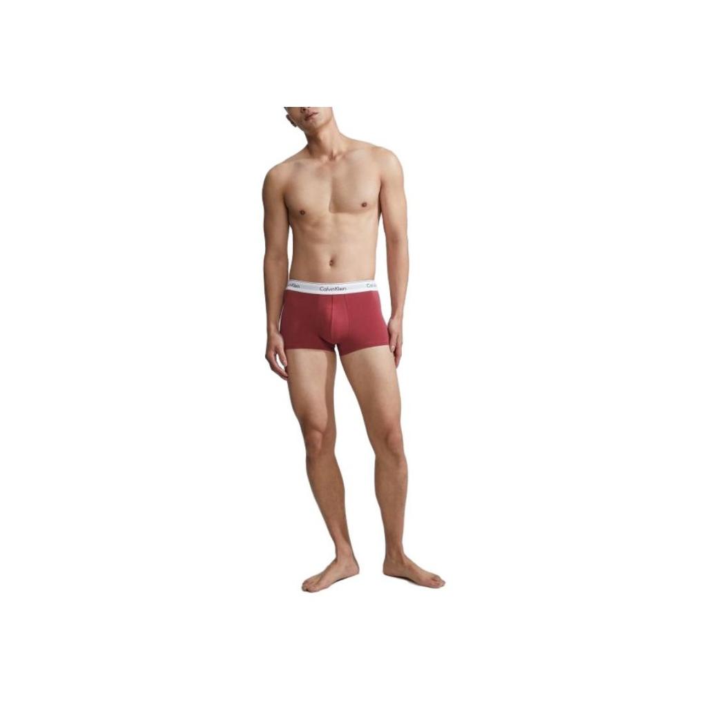 Calvin Klein Modern Gravity Cotton Anti-Chafing Boxer Shorts 3-Pack Men Underwear NB2380-CC9