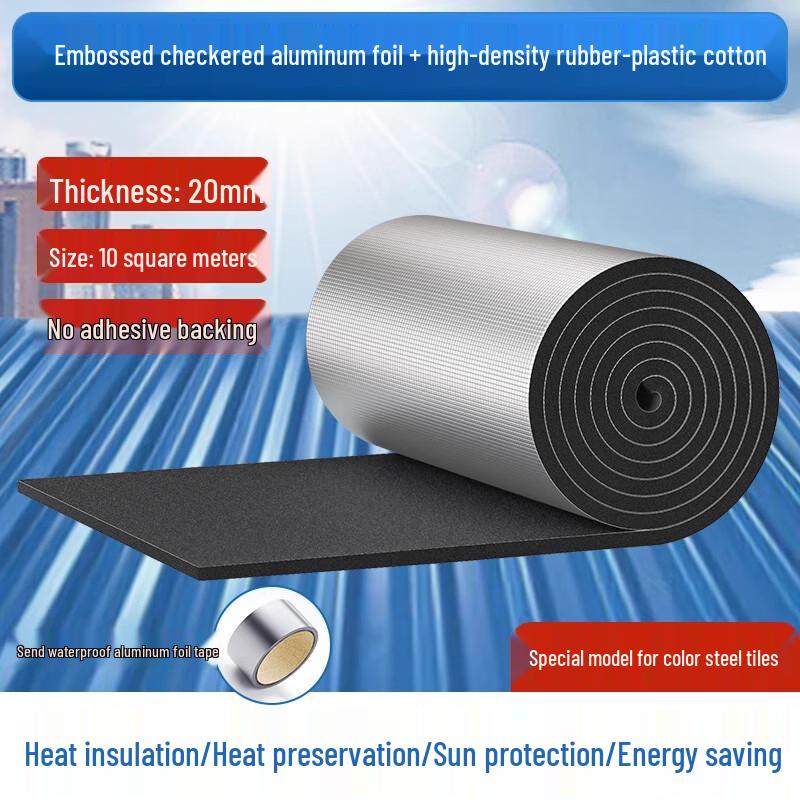 Aokewen 20mm Adhesive Aluminum Foil Insulation Roll