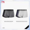 Li-Ning Men's Fitness Underwear