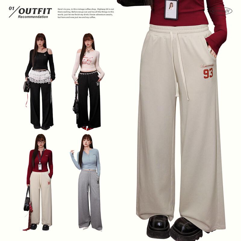 unifree Casual Loose Wide-Leg Sweatpants