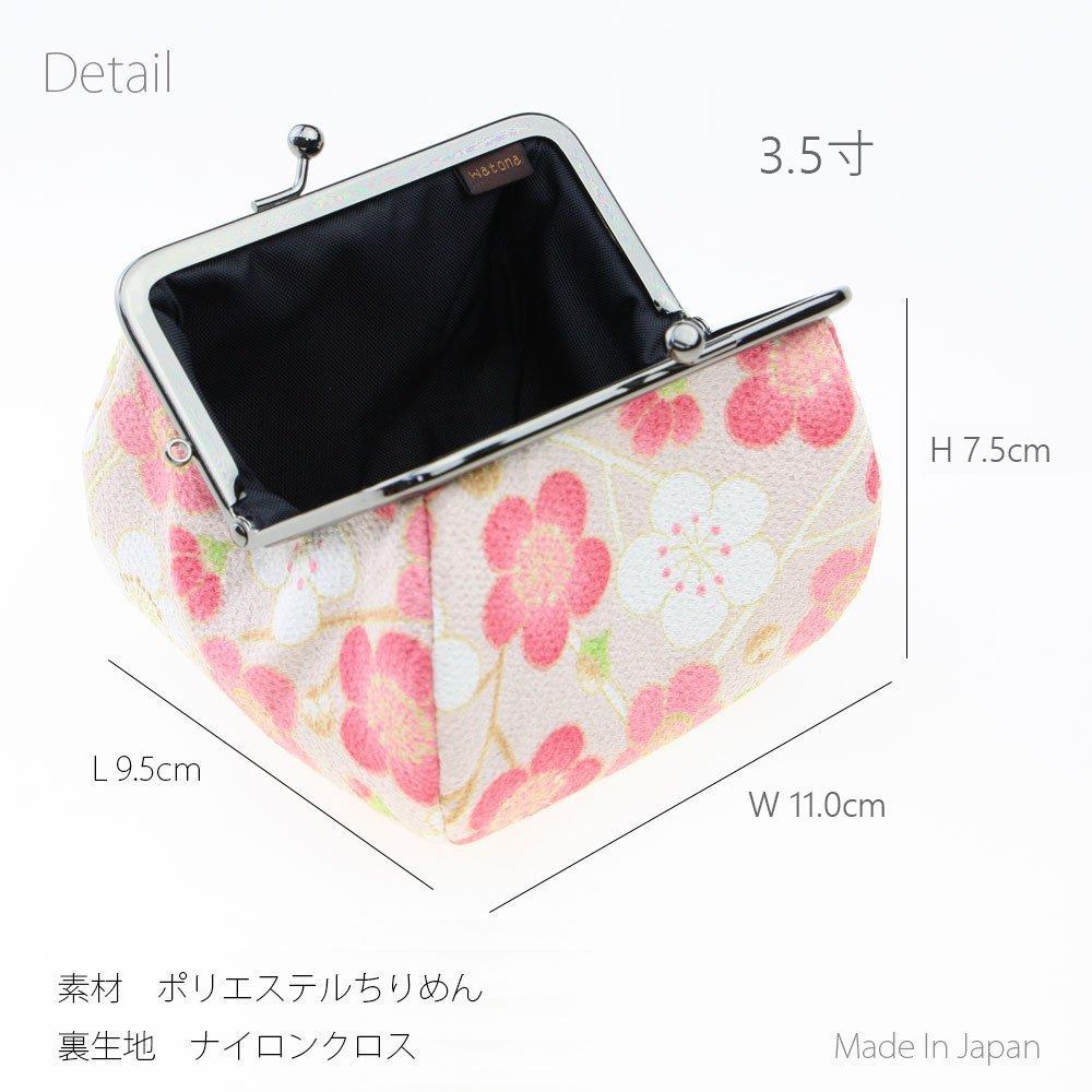 Watona Chirimen Cosmetic Wide Pouch, 10-12cm (Mini 3.5 Sun) (38, Hydrangea, Red)