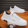 2025 Men's Summer Fashion Casual Non-Slip Leather Skate Shoes - Versatile and Wear-Resistant