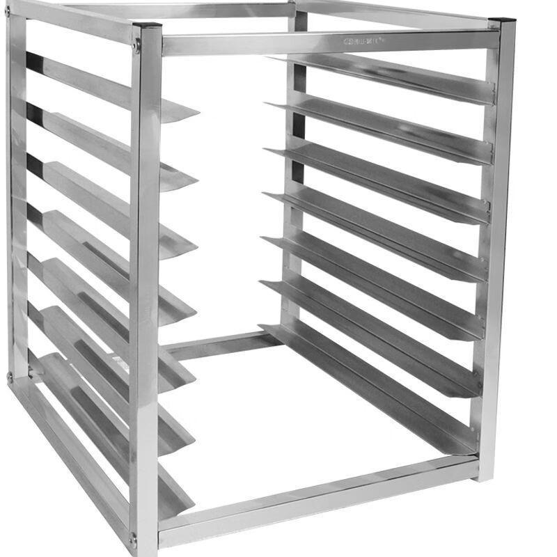 Commercial Multi-Tier Refrigerator Freezer Rack