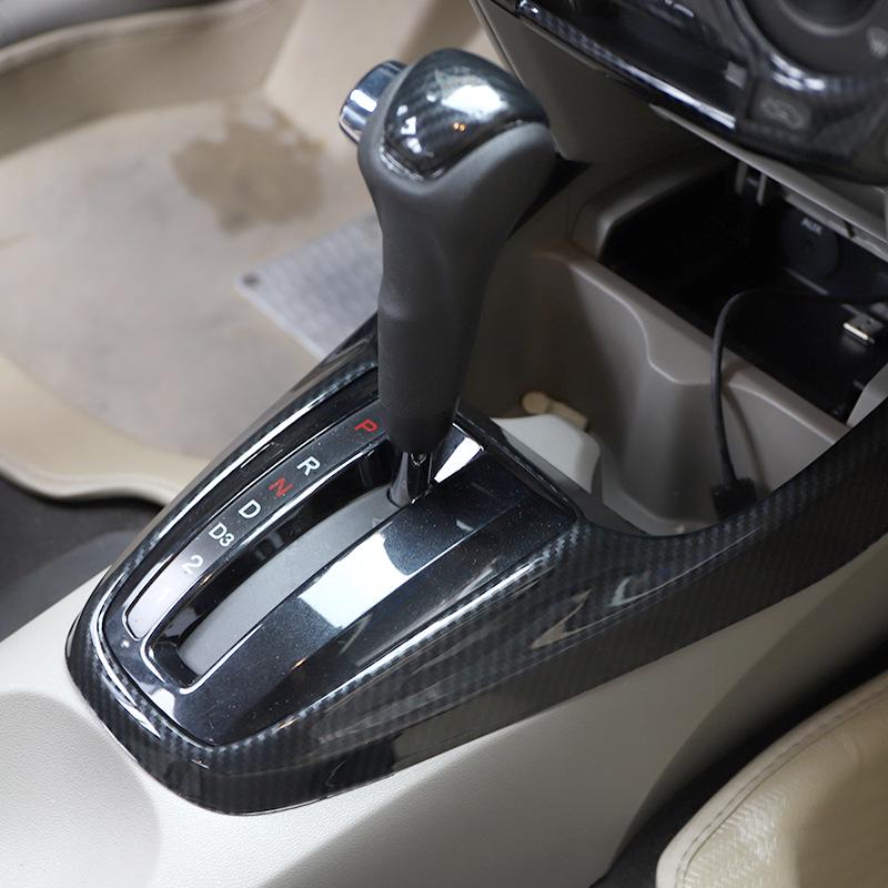 08-12 City Car RHD Carbon Fiber Gear Shift Trim Kit - Anti-Scratch Stickers