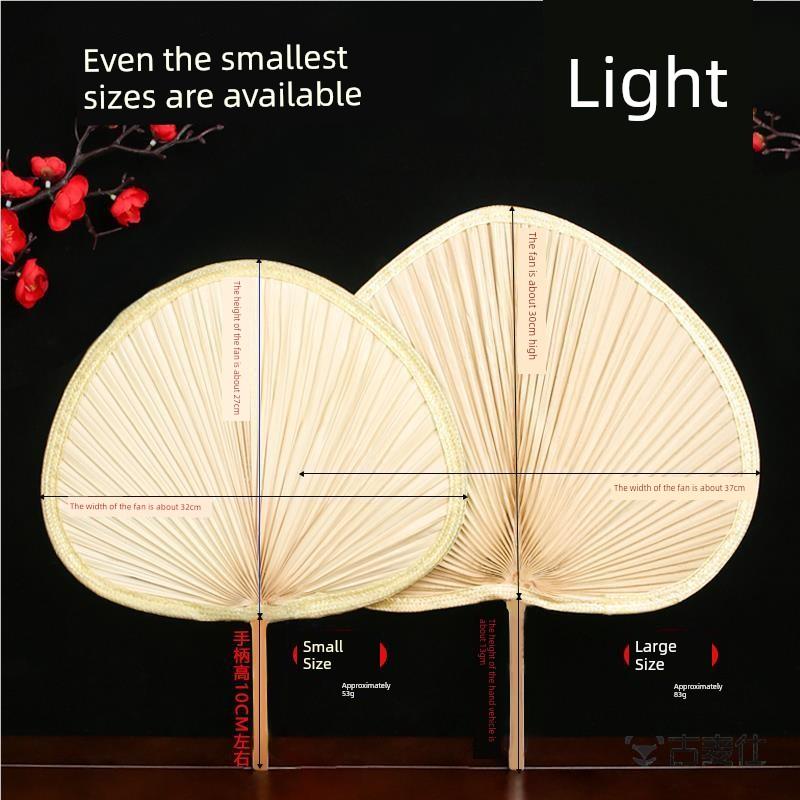 Large Traditional Palm Leaf Fan, Durable for Summer, Handmade Banana Leaf Fan, Chinese Style, Children's Ancient Style, Small Fan for Babies