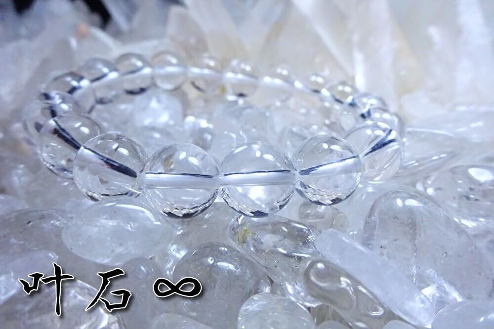 Leaf Stone Good Luck Crystal Bracelet for Men and Women Natural Stone 10mm Genuine Crystal and Gemstone Crystal [Purification, Charm] - -