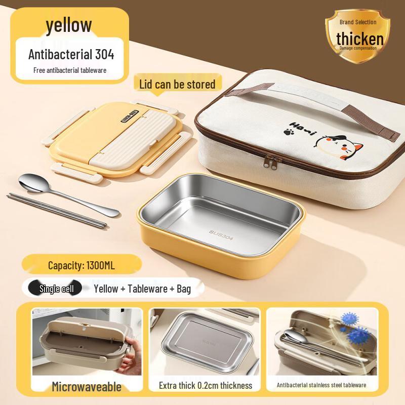 Youluo 304 Stainless Steel Insulated Microwaveable Lunch Box