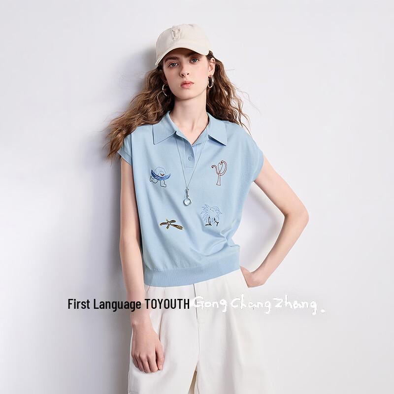 Women s Ice Silk Sleeveless Embroidered Polo Knit Top S