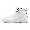 Jordan 12 Retro Rising Sun 130690-163
