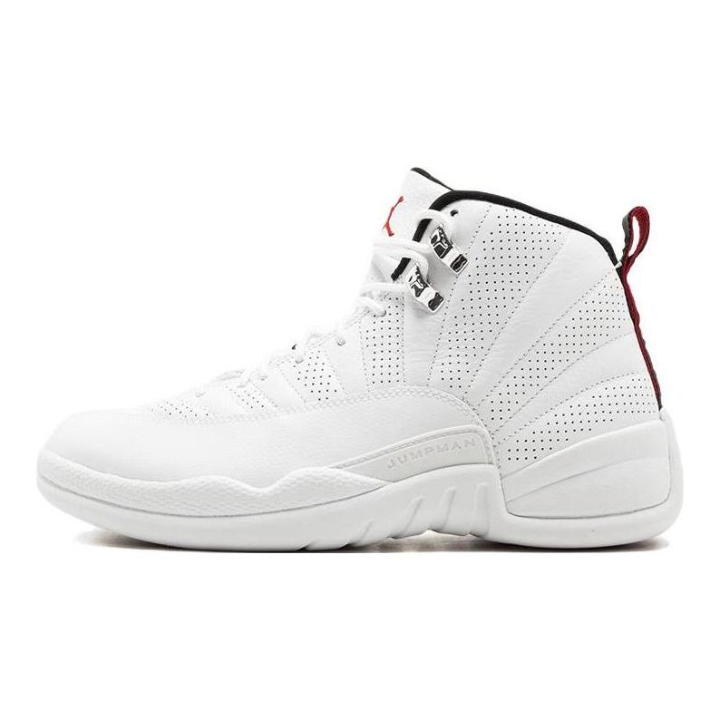 Jordan 12 Retro Rising Sun 130690-163