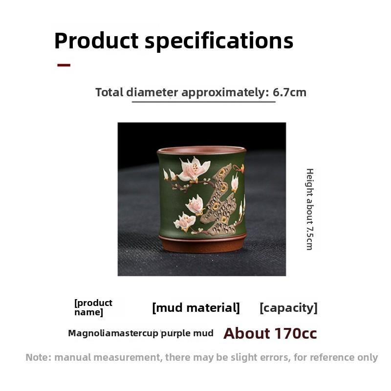Yixing Handmade Zisha Teacup Purple Clay Magnolia Master Cup For Home Tea Ceremony