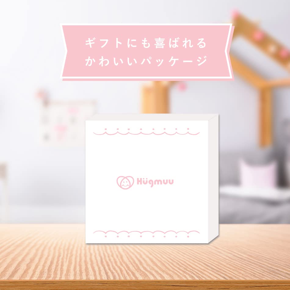 Hugmuu Baby Tableware, Non-Tipping Meal Plate, Suction Cup, One Plate, Baby Silicone, Microwave, Dishwasher Safe (Pistachio Green, Plate Only)