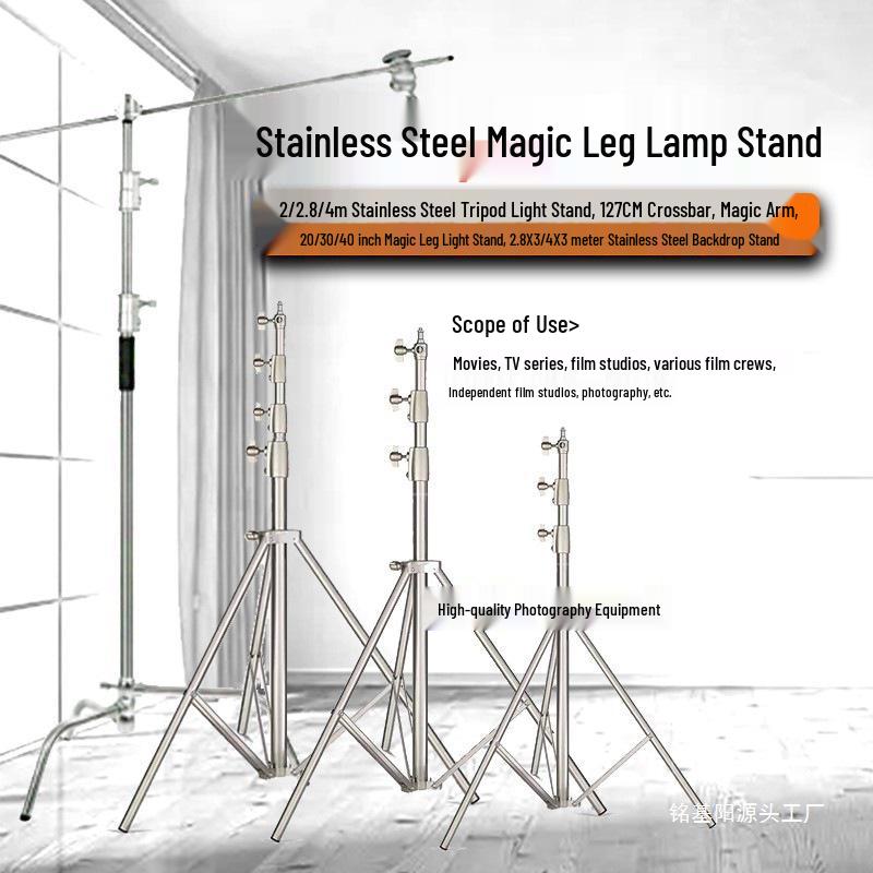 Photography C-Type Light Stand, Stainless Steel, 2.8m & 4m, with Spring Buffer and Three-Way Head Design.