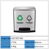 CHUANGLAI Stainless Steel Dual-Compartment Pedal Bin