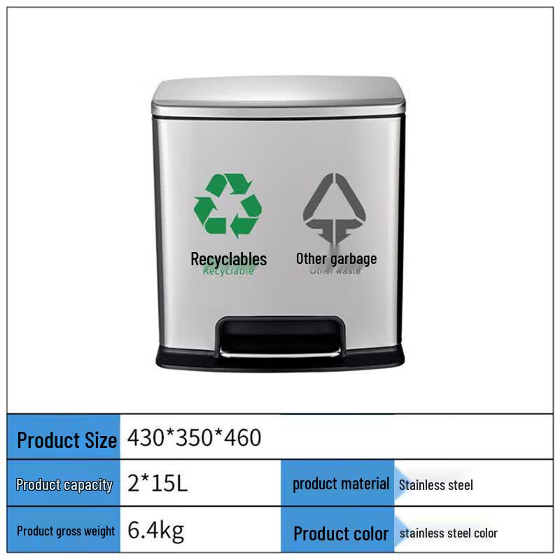 CHUANGLAI Stainless Steel Dual-Compartment Pedal Bin