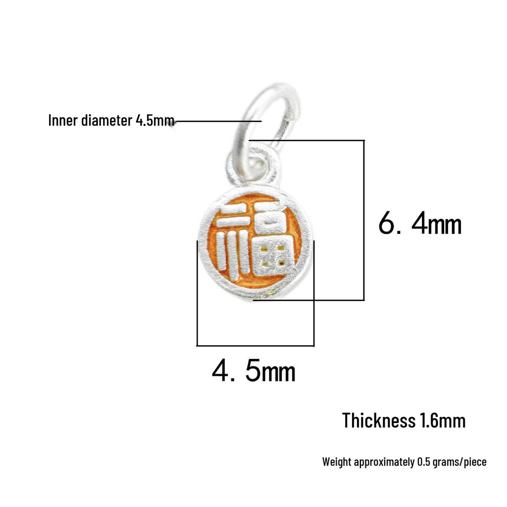Sterling Silver Fu Character Pendant - Chinese Style DIY Bracelet, Necklace, Beading & Braided Rope Accessory