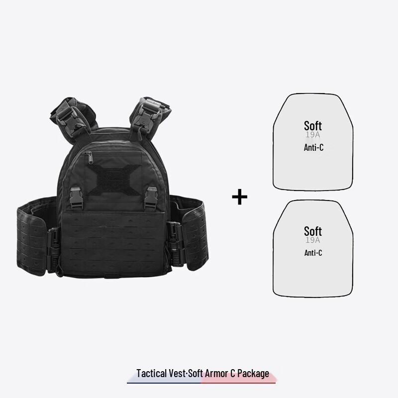 Quick-Release Tactical Protective Vest