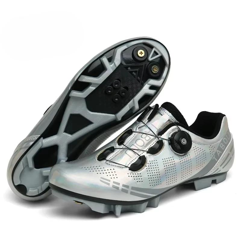 Cycling Shoes MTB Men Self-Locking Road Bike Shoes Speed Sneakers Racing Riding Boots Women SPD Pedal Mountain Bicycle Footwear