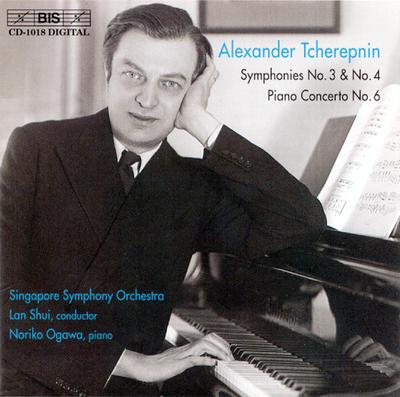 CD ALEXANDER TCHEREPNIN - SINGAPORE SY - Symphonies No. 3 & No. 4 • Piano Co BISCD1018 BIS 1999 Europe Classical Used
