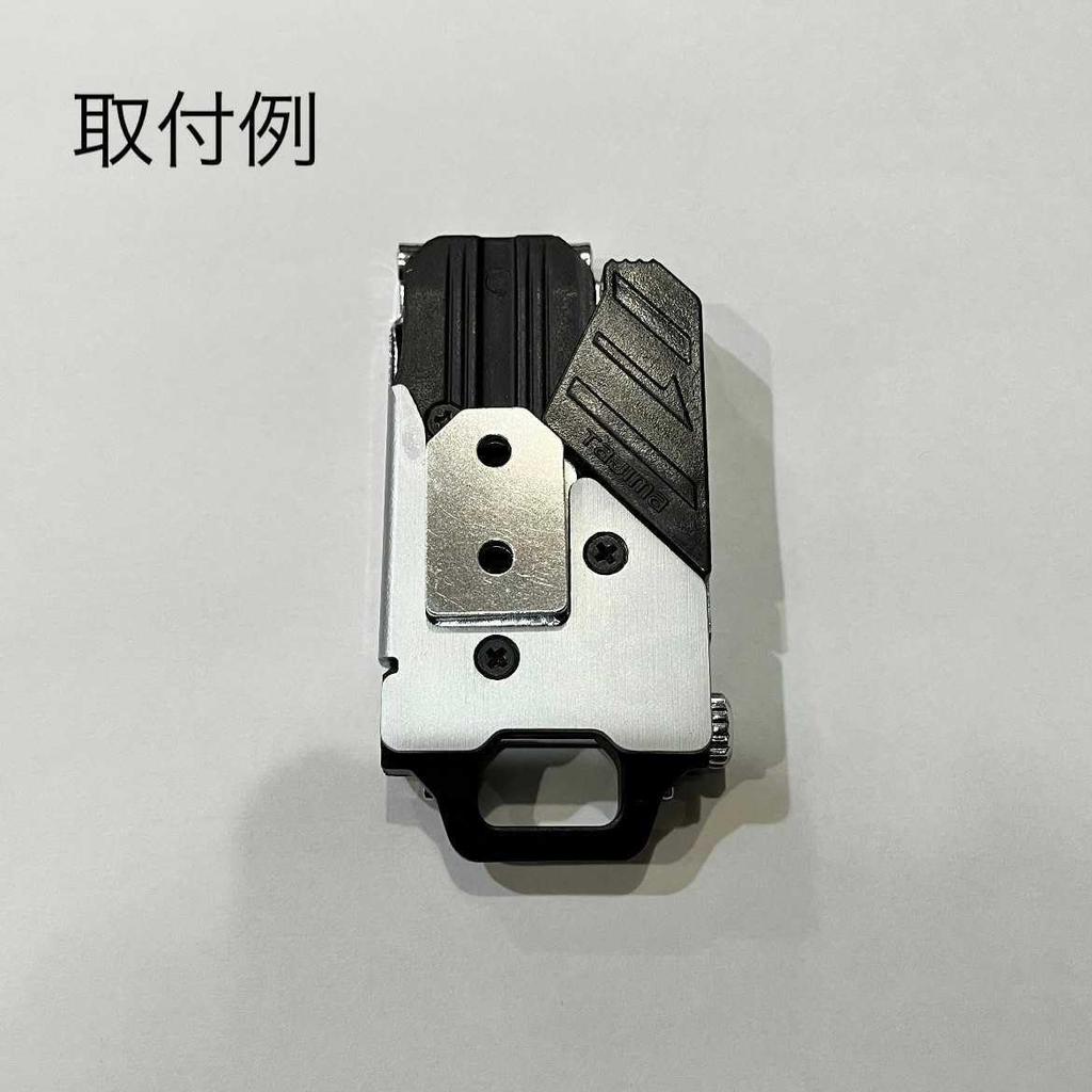 Komelon Aluminum Fixed Mounting Compatible with Tajima Sef Series Pack of Brackets, Male, (Black, 10)