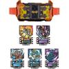 [BANDAI] [Kamen Rider Gatchard] Transformation Belt DX Gatcher Driver (with Case)