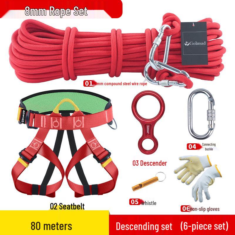 Brangdy Outdoor Rappelling Safety Rope Set