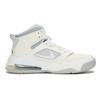 Mars 270 Sneakersnstuff 20th Anniversary CT3445-100