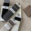 Autumn/Winter Women's Cotton Stacked Color Block Socks - Sweat-Absorbing, Versatile Korean Mid-Calf Socks