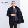 Yalu Men's Mid-Length Wool Blend Coat with Detachable Down Liner