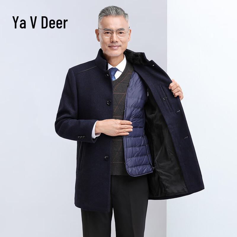 Yalu Men's Mid-Length Wool Blend Coat with Detachable Down Liner