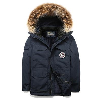 Winter New Men's Cotton Padded Jacket with Velvet and Thickening for Young Men Medium and Long Large Size Warm Cotton Jacket