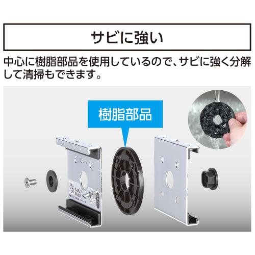 Shinwa Sokutei Cross Fitting, Free Catch, Aluminum Staff, 60mm Wide, 76910, Easy to Attach and Remove, Rust Resistant, 155g