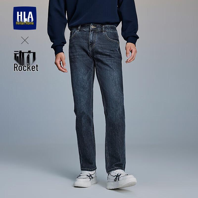 

HLA Men s 25 Power Rocket Series Micro-Stretch Jeans 35