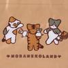 Handbag Nekokai Noranekoland 466387 [Sanrio]