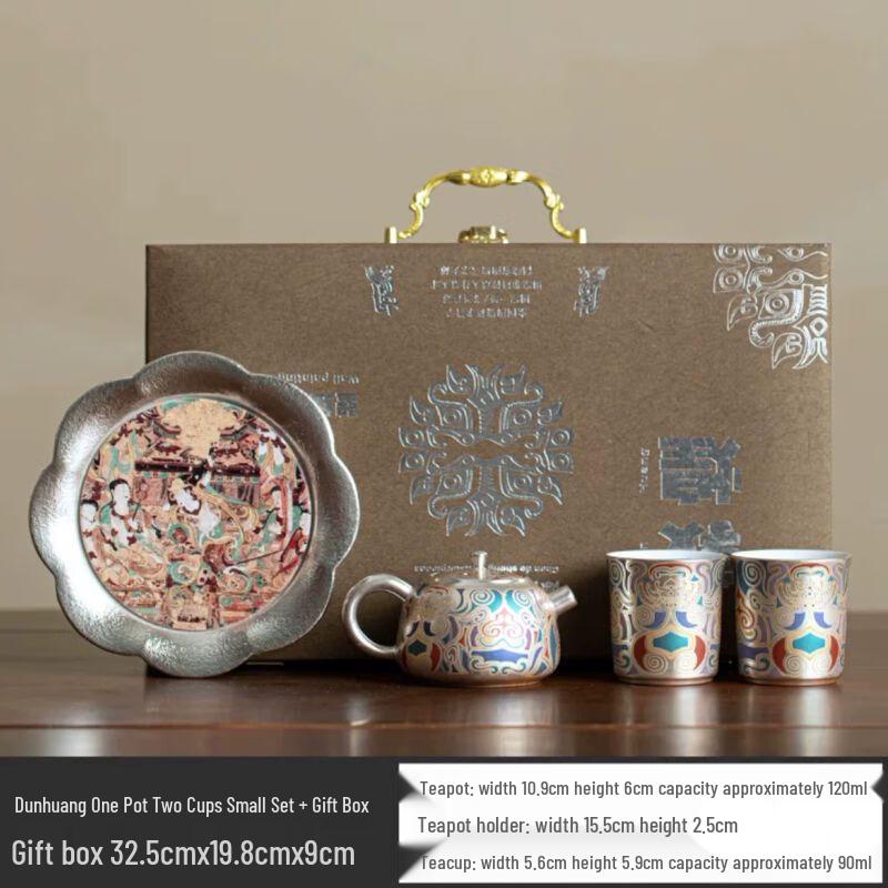 Qiu Qiao Dunhuang Art Ceramic Silver-Plated Kung Fu Tea Set