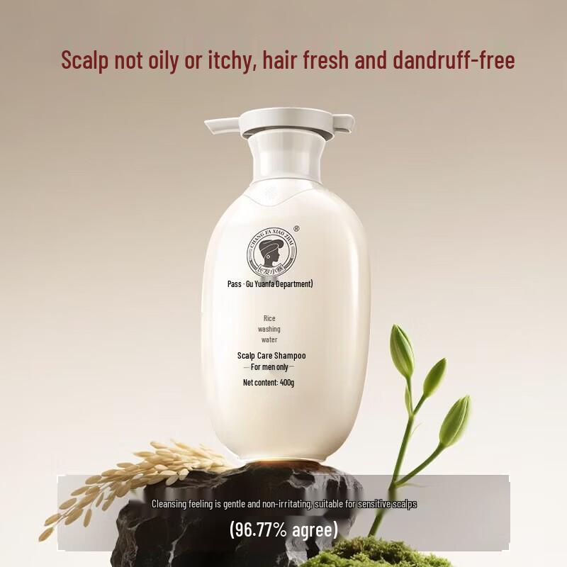 

Changfa Xiaozhai Men s Rice Water Scalp Care Shampoo