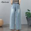 Plus Size Spring Autumn Women Wide Leg Jeans High Waist Drawstring Floral Print Casual Loose Straight Denim Pants Vintage Light Blue Basic Jeans