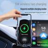 Compatible with Skyworth ME5 (2021-2022), this car phone holder features navigation, fast charging, and wireless charging.