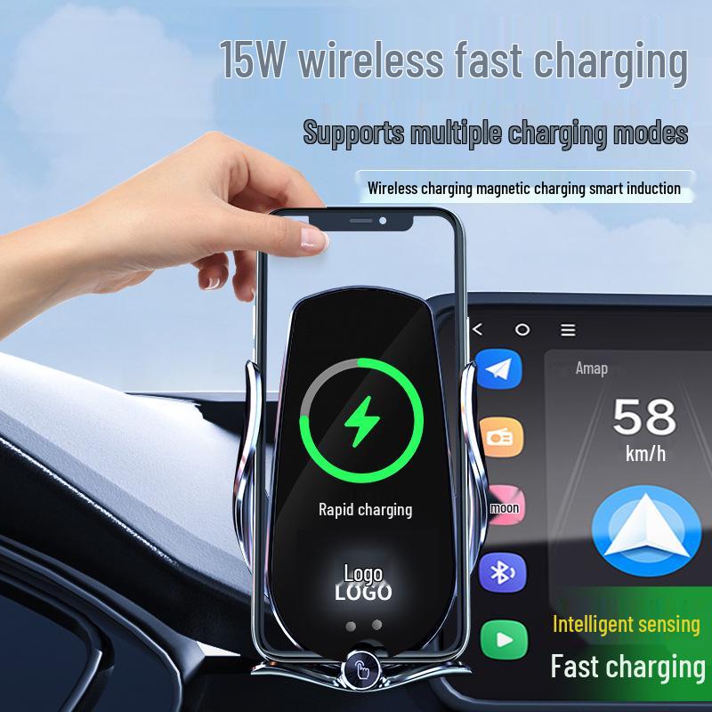 Compatible with Skyworth ME5 (2021-2022), this car phone holder features navigation, fast charging, and wireless charging.