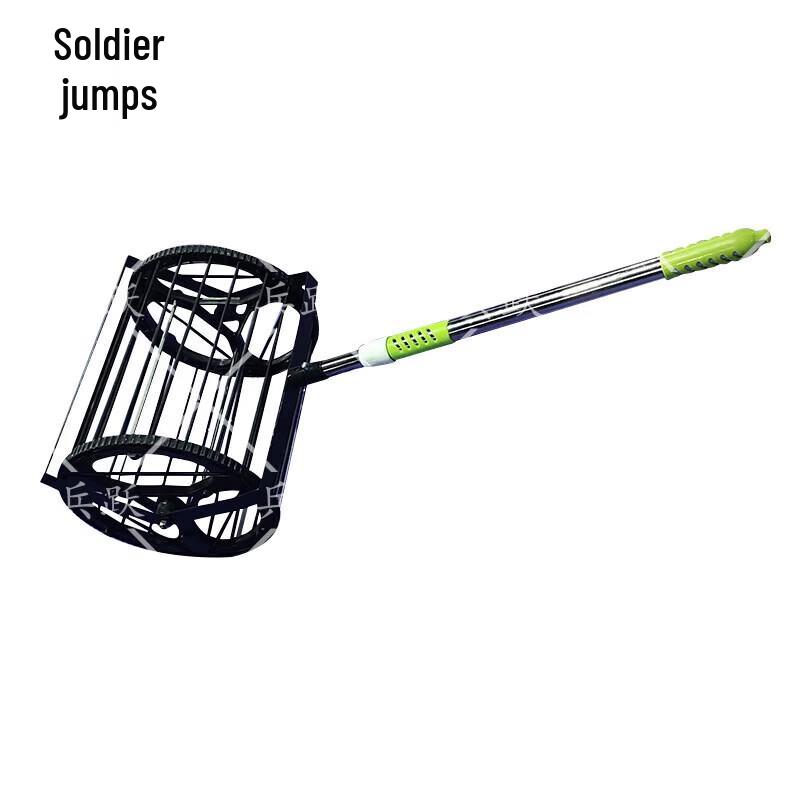 BingYue Retractable Table Tennis/Tennis Ball Picker