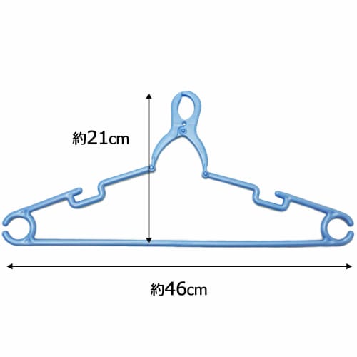 Comolife Jumbo Clip Hangers, Wide, Pearl Blue, 46cm Shoulder Width, Anti-Slip, Neck Stretching, Men's, Pack of 8