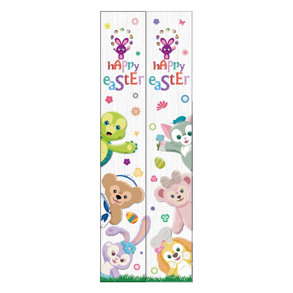 180 * 30Cm Easter Family Party Festival Atmosphere Arrangement Flag Polyester Cloth Couplet Customization