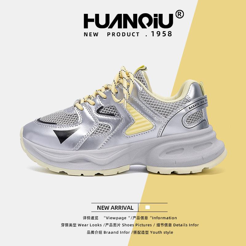 Global Thick-soled Lightweight Sports Shoes Women's ZHQ-XA226 New Summer Versatile Comfortable Casual Student Shoes Women
