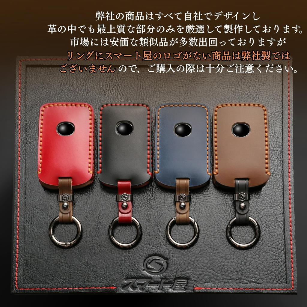 Compatible with the New Mazda and Genuine Leather Key Black with Two Also compatible with Mazda 3 and Mazda CX-80, CX8, CX5, CX30, MX30, CX60, CX-30,