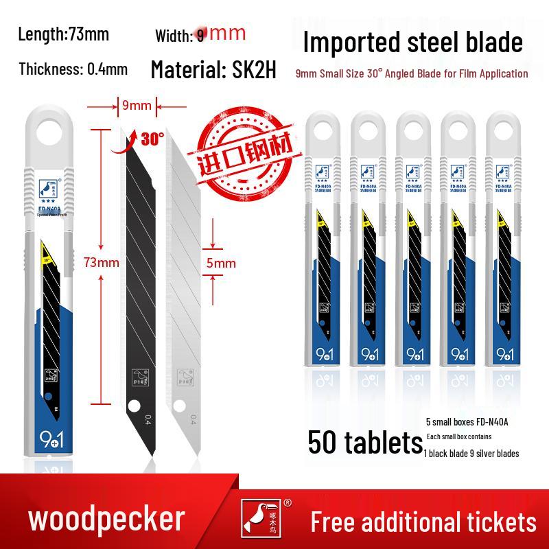 Woodpecker 9mm Craft Knife: 30-Degree Pointed Blade for Film & Wallpaper.