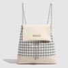 Special-Interest Design Y2g Chain Backpack Female 2025 New Preppy Style Plaid Fashion Casual All-Match Small Bag