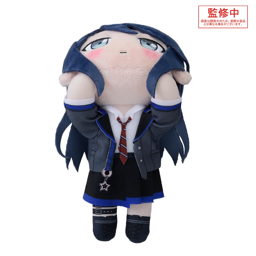 Project Sekai Colorful Hatsune Miku Nesoberi Plush Toy Hoshino New Stage! Feat. “Ichika -Brand Style-” (S)